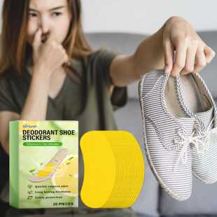 Ximonth 防臭鞋贴 植物成分清新运动鞋异味除臭去味吸汗芳香鞋贴