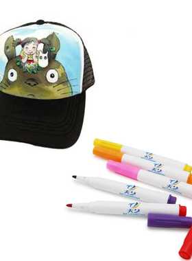 天艺水洗布料纺织记号笔 DIY绘画布料补色笔服装补色笔纺织笔