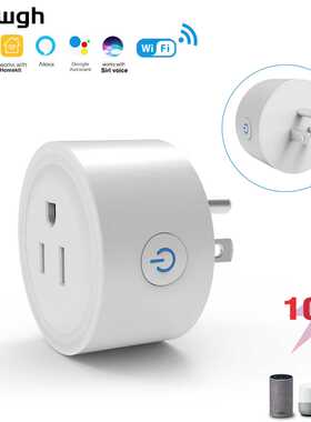 HomeKit美规智能插头WiFi插座Siri语音控制Cozylife APP远程操控