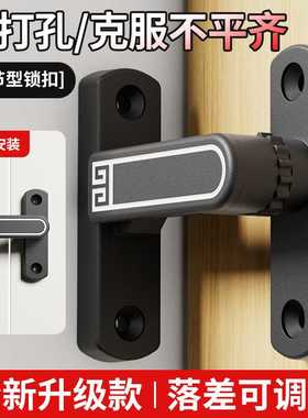 新款插销室内免打孔门扣门栓洗手间门锁卡扣大门老式明装房门闩锁