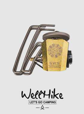 SOTO款钛金黄蜘蛛炉户外露营点火防风折叠大功率炉头卡式炉ST-310