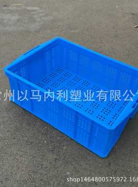 塑料中转胶筐加厚450-155筐蓝色塑料框食品级塑胶筐细圆孔周转箱