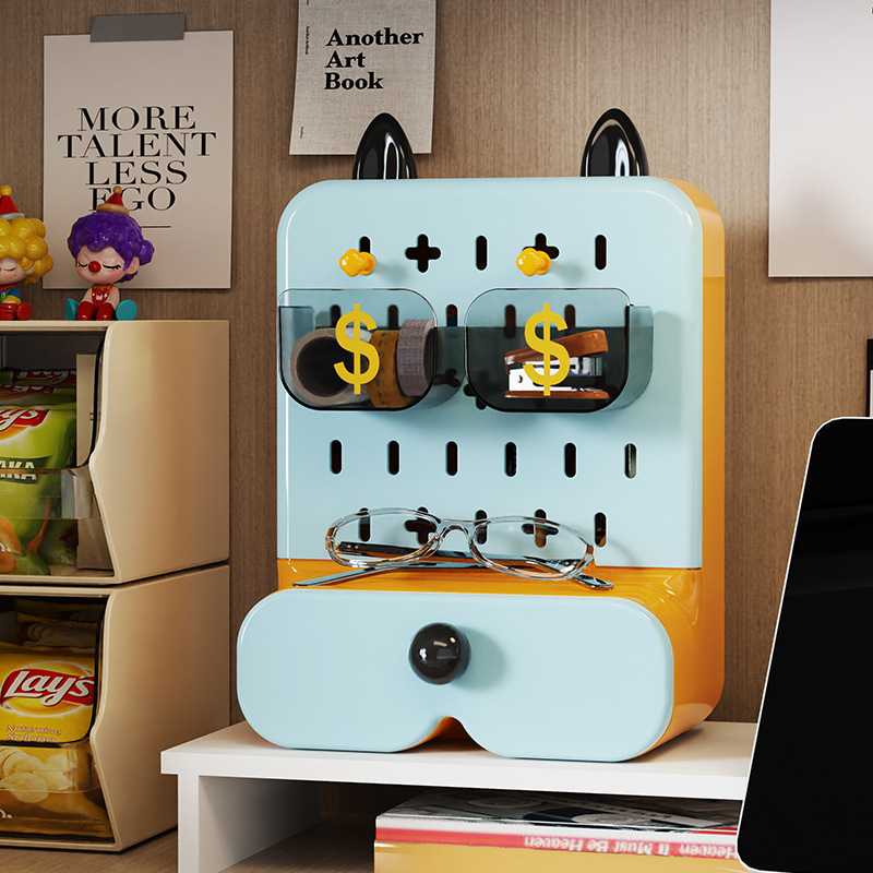 洞洞板桌面收纳盒抽屉式学生书桌整理展示架笔筒工位办公桌置物架