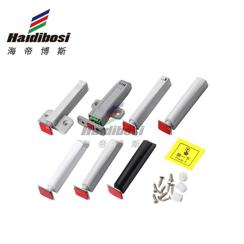 现代简约柜门五金配件自弹反弹器不锈钢弹力强劲防潮可微调自弹器