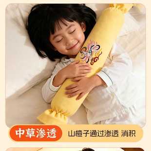 杏林方记非遗合香枕新非遗合枕头填充五籽香丸安抚抱枕儿童抱枕