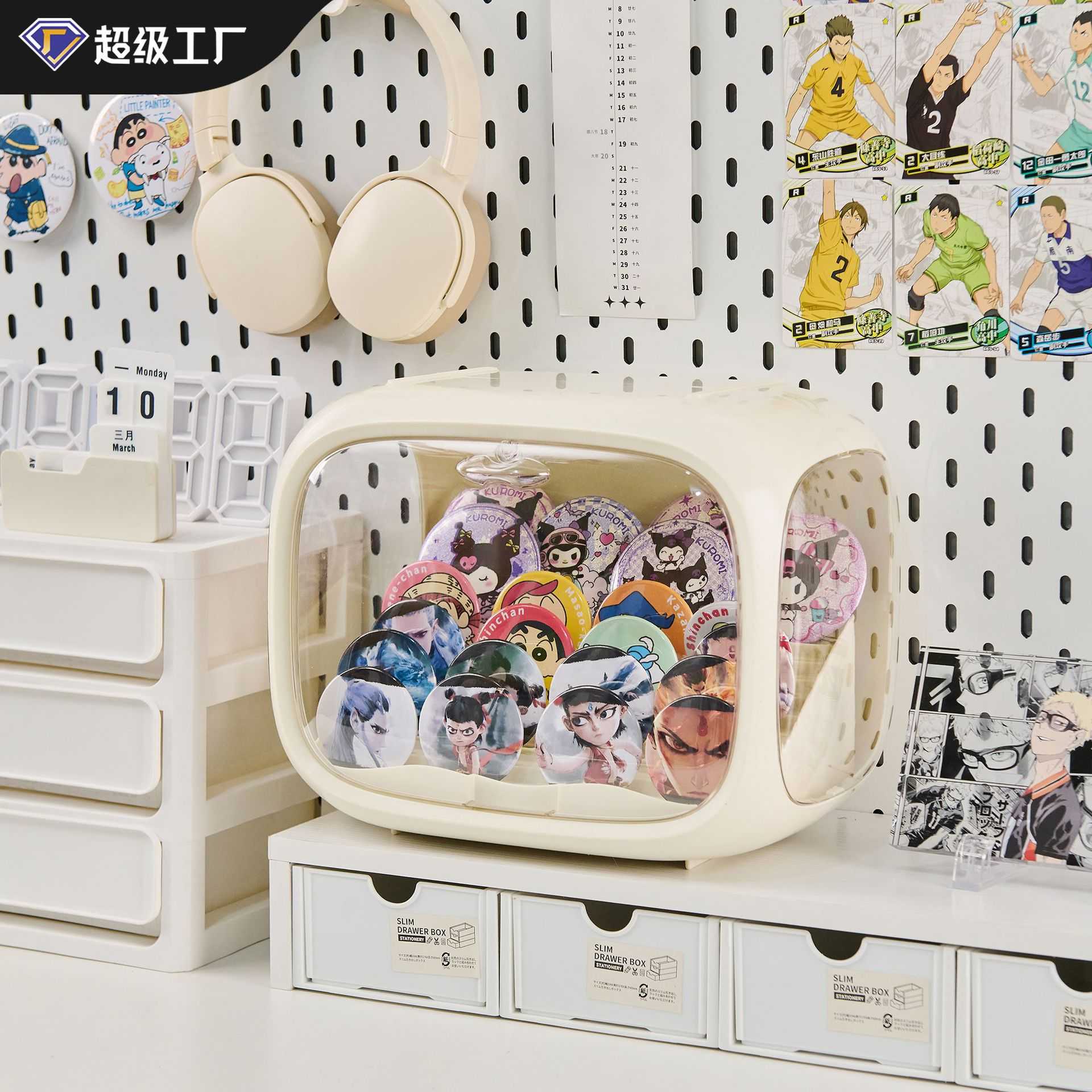 吧唧展示架收纳盒动漫周边二次元置物架可叠加防尘周边徽章展示架