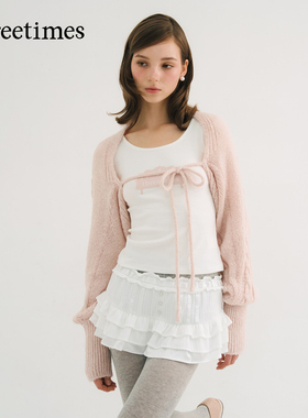 张元英同款threetimes2025爆款巨好看麻花针织开衫外套女洋气罩衫