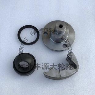 东方红804 904转向节主销转向节油封转向节轴承主销垫片KC80前桥