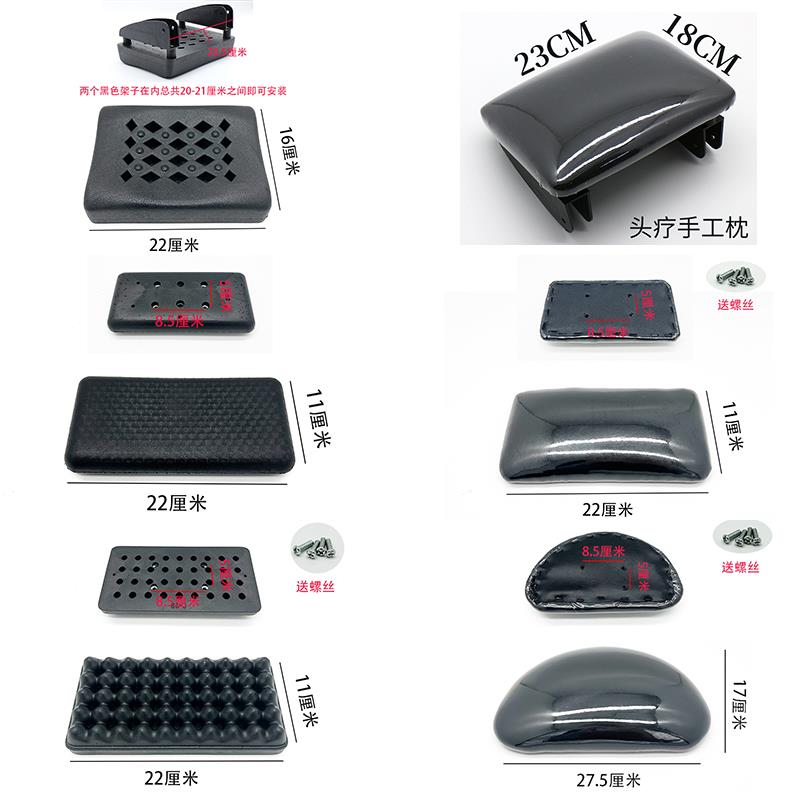 发廊洗头床枕头垫泰式冲头床平枕头疗床枕头通用海棉皮革枕头厚枕