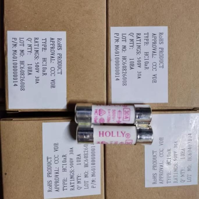 熔断器HOLLY HC10aR 10*38 30A 20A 15A 12A 440MA 1000V/690V