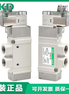 正品CKD 电磁阀 4HA119-M5-3 4JA119 4HA219 4JA219 229 239 319
