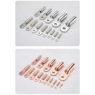 50平方 DT铜鼻子接线鼻国标加厚紫铜镀锡接线端子堵油线耳16