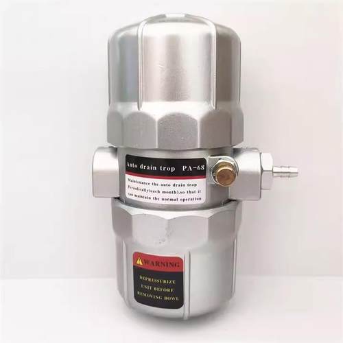 PA-68 PB-68气动式自动排水器 放水阀 DN15 4分接口 G1/2