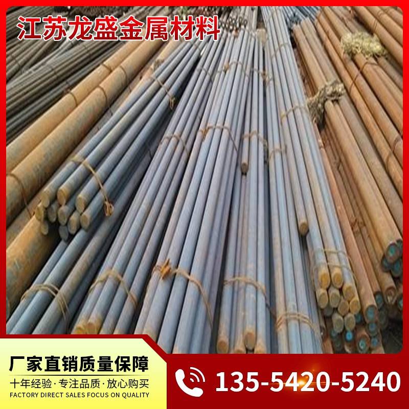 碳素工具钢T10钢板T10A T8A T8Mn SK3 SK4圆棒 精拉棒 光圆钢板材