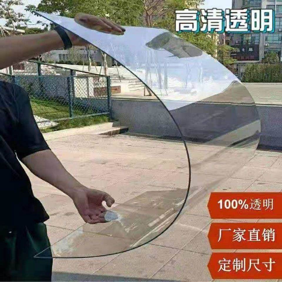 压克力板透明有机玻璃pvc挡板封阳台塑料板防盗窗遮雨板pc耐力板