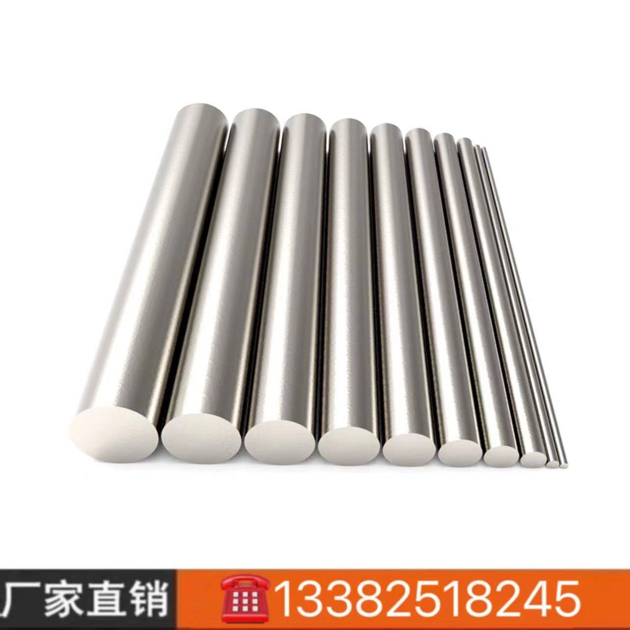 SUS410不锈钢圆钢409L 410S 420 430不锈钢圆棒耐蚀光元固溶处理