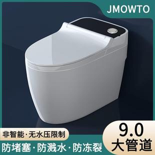 2025年新款 大冲力抽水卫生间潮州普通坐便器非智能 马桶家用虹吸式