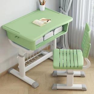 需定制学校同款课桌椅中小学生书桌培训班儿童家用学习桌ABS塑料