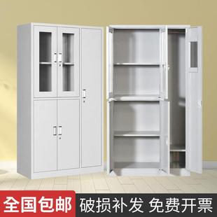 需定制铁皮更衣柜五门宿舍收纳柜带锁工厂员工多格鞋柜浴室六门换