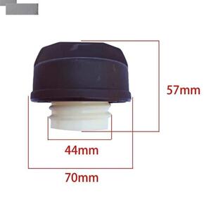 鲁中泰山504拖拉机配件604四驱油箱盖注油口盖子副油箱盖704塑