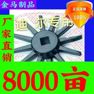 99通用型新款玉米联合收割机扒皮机橡胶剥皮辊星齿轮大全