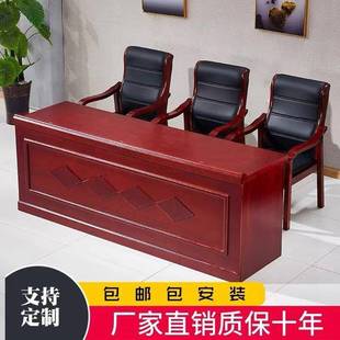 需定制会议室主席台演讲台领导发言台审判桌讲话桌条形会议主席桌