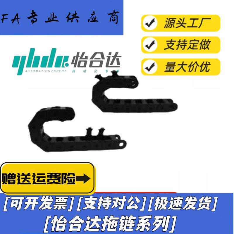 拖炼VBY22/24-2115/2125/2138/2150-R38/48/55/75-N1~-VEY22