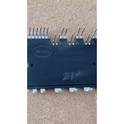 BIPN60050C BIPN60030C BIPN60020CBIPN60015C原装拆机模块测好
