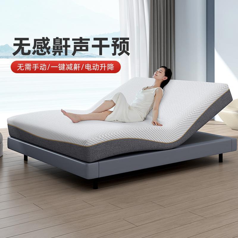减鼾智能床垫1.8M助起现代卧室多功能全自动悬浮床15分钟一键入眠