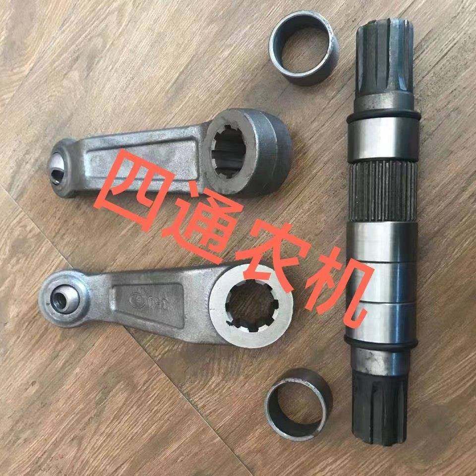 山东泰山/东方红ME350/354拖拉机提升器轴 轴套 外臂 农机配件,农机/农具/农膜,农机配件,淘宝优惠券,粉丝福利购,淘宝优惠卷
