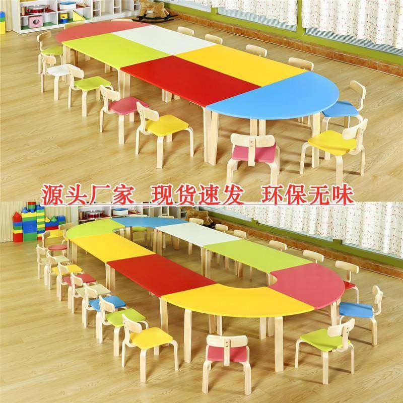 需定制实木组合拼接桌儿童培训班课桌椅绘画 画美术班幼儿园早教,商业/办公家具,课桌椅/学生桌椅,淘宝优惠券,粉丝福利购,淘宝优惠卷