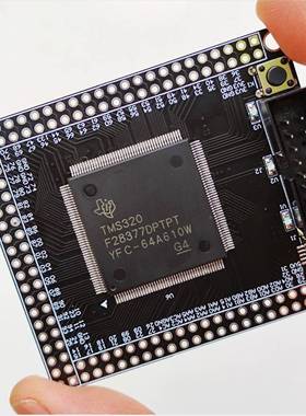 TMS320F28377D28379D双核C2000开发板TI核心板DSP控制板超28335板