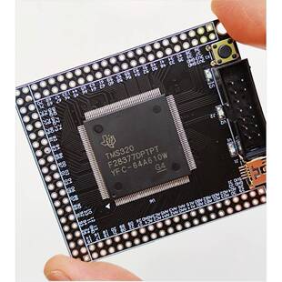 TMS320F28377D28379D双核C2000开发板TI核心板DSP控制板超28335板