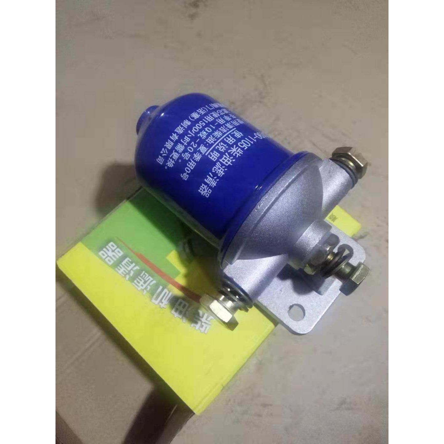 农机配件柴油机配件德力柴油机配柴油滤清器总成,农机/农具/农膜,农机配件,淘宝优惠券,粉丝福利购,淘宝优惠卷