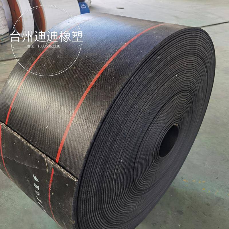 黑色帆布工业传动皮带 橡胶平胶带传送带 可客制化规格传动带