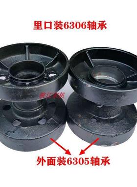 支重轮丰源碧浪广联等收割机行走支重轮双承重轮轴承6305/6306