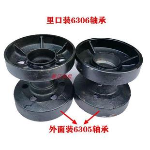 支重轮丰源碧浪广联等收割机行走支重轮双承重轮轴承6305 6306