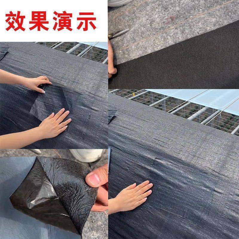 大棚棉被修补专用PE胶带无纺布修补胶带耐雨水黑色编织20公分38米,农机/农具/农膜,大棚修膜胶带,淘宝优惠券,粉丝福利购,淘宝优惠卷