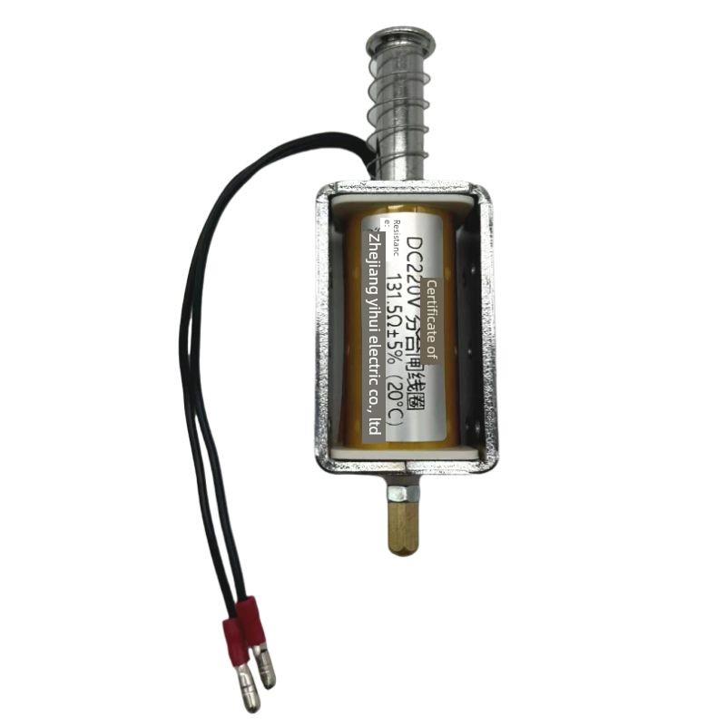 VS1ZN63高压断路器机构分合闸线圈电磁铁电阻131.5Ω欧姆DC220V