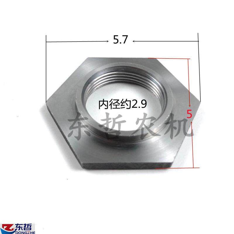 乐星804 904 1004拖拉机农机配件前桥盆齿锥齿二轴配套锥齿螺母,农机/农具/农膜,农机配件,淘宝优惠券,粉丝福利购,淘宝优惠卷