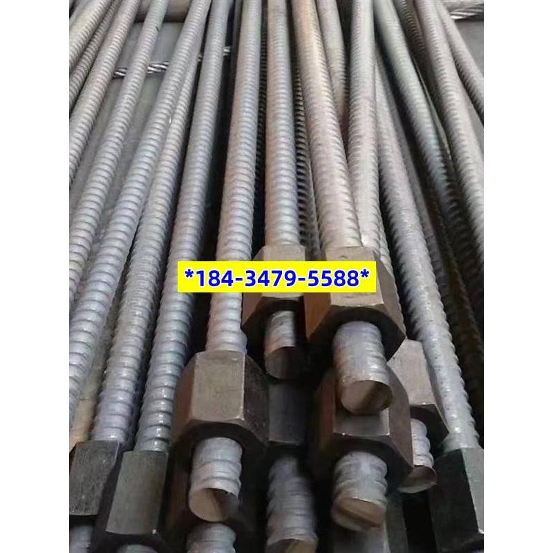 精轧螺纹钢 20 22 25 28 32 36 40 精扎螺杆螺母 PSB830 锚杆16