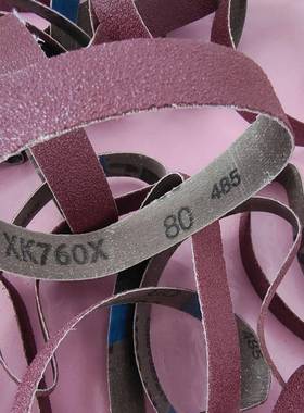 砂带爱科全自动电脑裁床配件砂带耐用XK760X P80/120 19x260mm