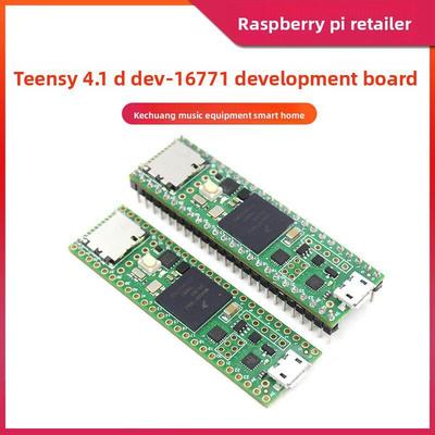 Teensy 4.1 DEV-16771开发板 iMXRT1062 Cortex-M7微控制器主板