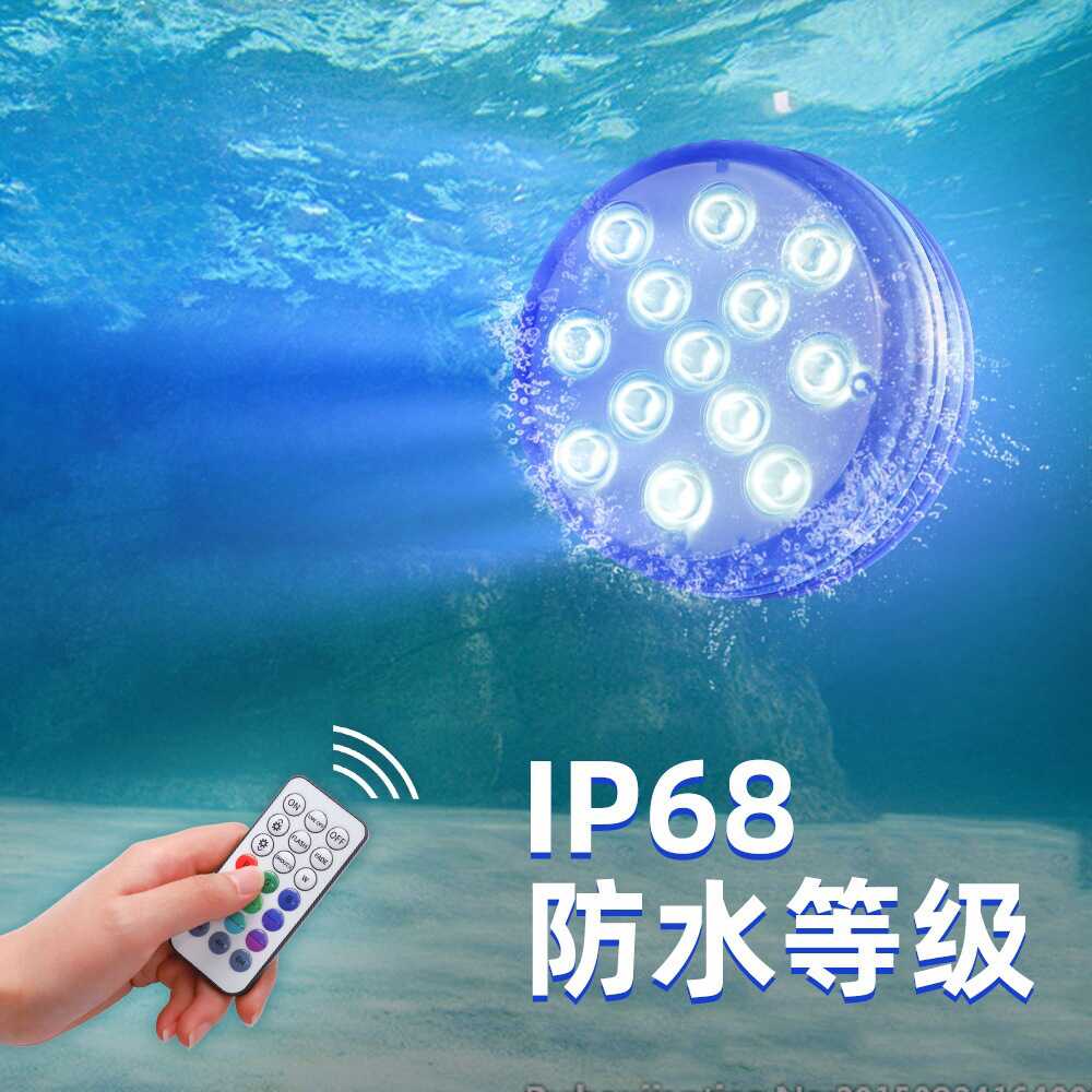 USB充电鱼缸灯潜水灯水下氛围泳池灯摄影道具LED遥控发光杯垫酒吧