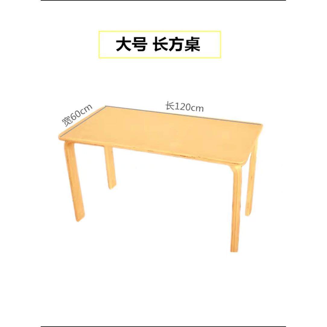 需定制辅导班幼儿园桌椅组合学习桌子培训班中小学生实木绘画美术,商业/办公家具,课桌椅/学生桌椅,淘宝优惠券,粉丝福利购,淘宝优惠卷