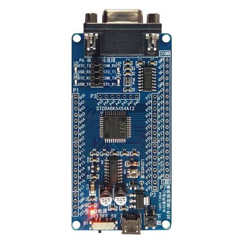 STC8A8K64S4A12开发板 STC8学习板 51单片机 物联网实验RS232串口