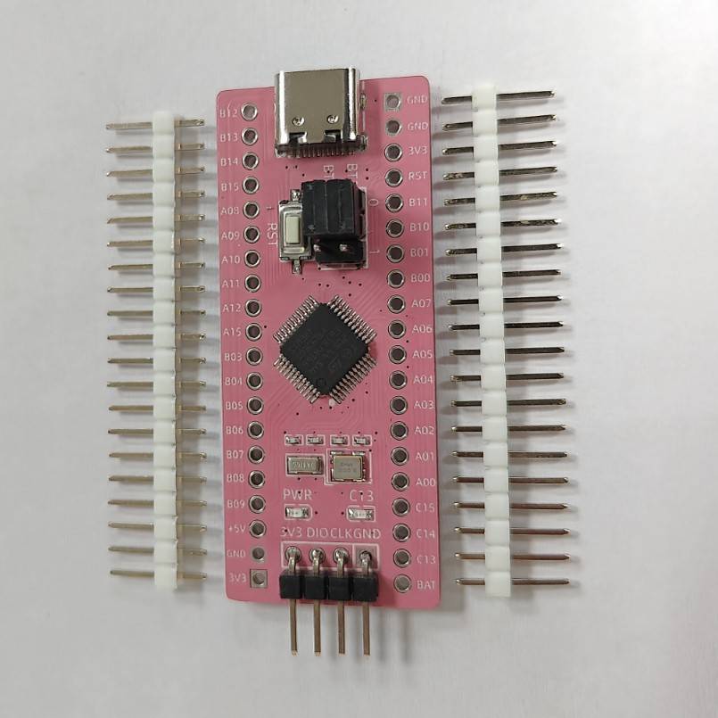 粉色PCB STM32F103C8T6单片机开发板 C6T6核心板 ARM实验板