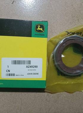 约翰迪尔天拖拖拉机配件迪尔5-754 804 904动力输出轴油封AZ49290