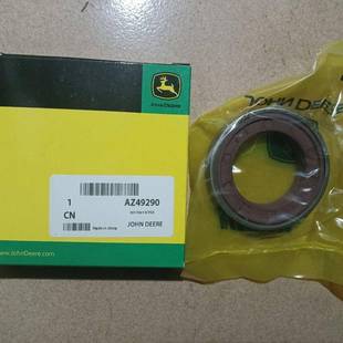 904动力输出轴油封AZ49290 804 约翰迪尔天拖拖拉机配件迪尔5 754
