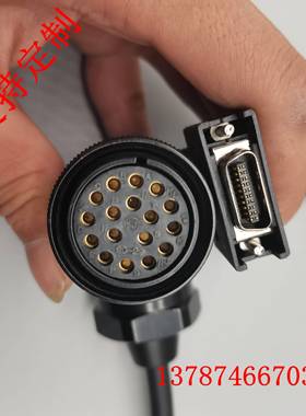 山洋67ZA030伺服马达 连SANMOTION QS1A03AA驱动三洋编码器讯号线